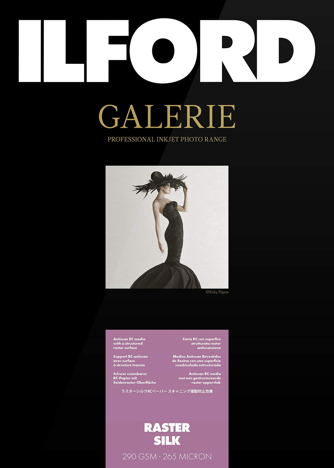 Papier GALERIE Silk 290g, support haut de gamme satiné 127 x 178 mm pour tirages photo