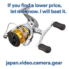 Shimano Spinning Reel 17 Sedona c3000dh