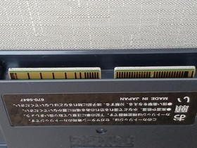 Sega Saturn Real Bout Garou Densetsu Model Number Real Bout Garou Densetsu FHN65