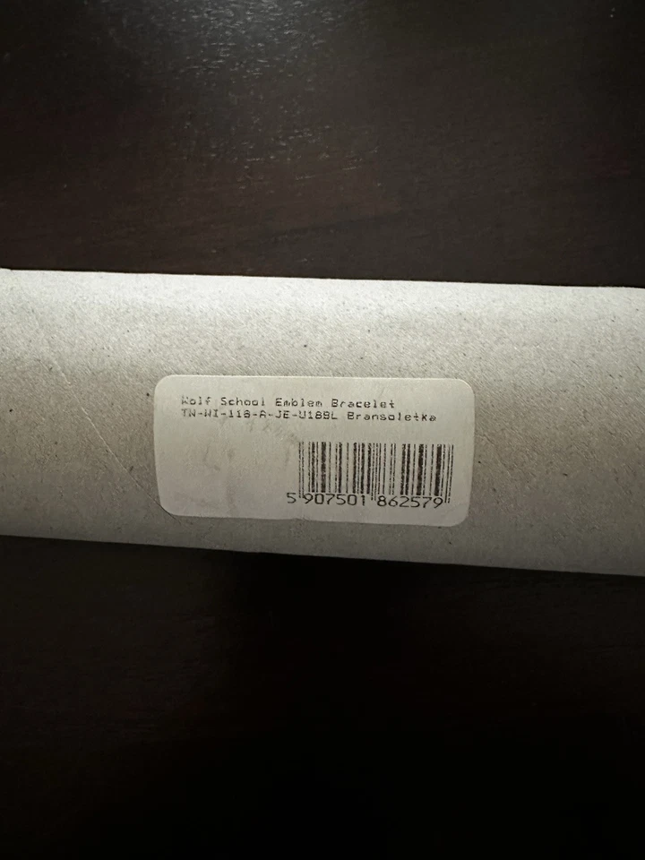 The Witcher Wolf School Emblem Bracelet - Image 4 of 4