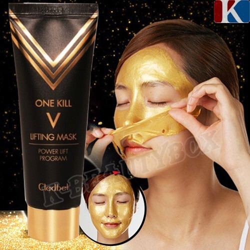 CLEDBEL Super Amazing Ultra Power Lift Program Gold Lifting Mask - Foto 10