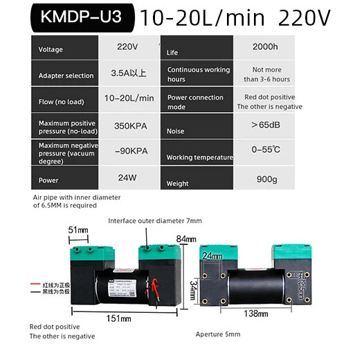 Mini pompa per vuoto 12 V/24 V/220 V pompa per vuoto ad alto flusso spazzolata DC - Foto 20 di 20