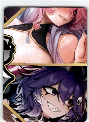 VCARD Rising Stars  Puzzle Piece