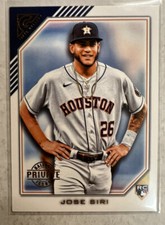 2022 Topps Gallery Jose Siri R/C Private Issue #d 131/250