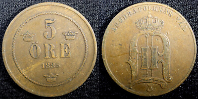 SWEDEN Oscar II (1872-1907) Bronze 1885 5 ORE SCARCE KM# 736 (22 962)