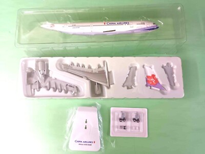 Herpa / Hogan Wings 1:200 0518 CHINA AIRLINES A300-600 B-18503