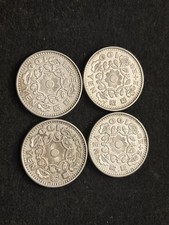 1957 Japanese Coins for sale | eBay