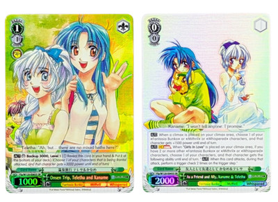 Weiss Schwarz Fujimi Fantasia Bunko Vol 2 Kaname Teletha SR Lot x2 - FMP - NM