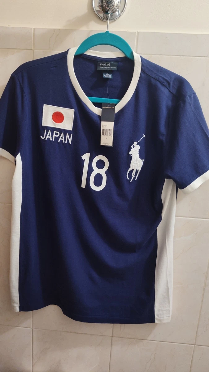 Size M Japan National Team Soccer Jerseys for sale | eBay