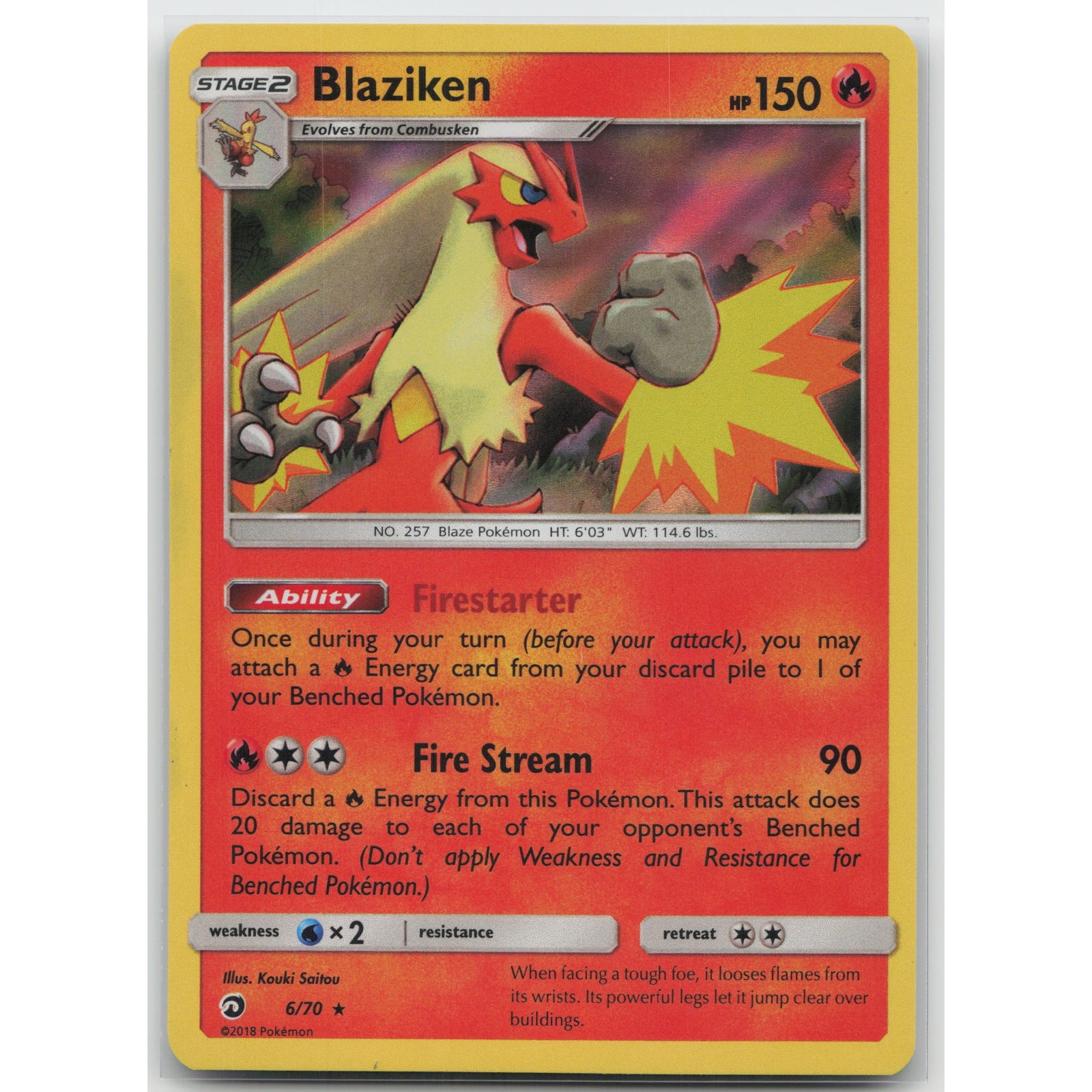 Blaziken Holo SM - Dragon Majesty 6/70 HR MP Pokemon