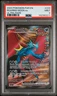 2023 POKEMON PAR EN-PARADOX RIFT ULTRA RARE #229 ROARING MOON EX PSA 9