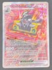 CARTE POKEMON VROMBOTOR EX 224/197 🇫🇷 FR 🇫🇷 FLAMMES OBSIDIENNES