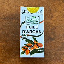 السنة الحلاوة Ätherisches Argan�...