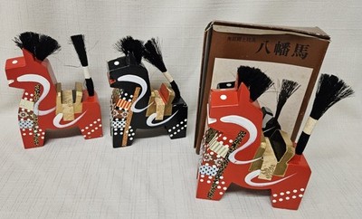 Japanese Miharu Koma Miharukoma Red Horse Umakko Wooden Craft, x3, 1 w/ Box