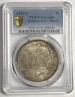 1922 S PEACE " PCGS GOLDSHIELD UNC DETAIL"- STRIKING HI POINTS, HAIR & MORE 💥 ✅