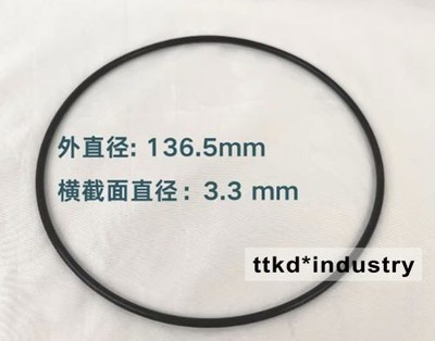 1xNanfang Pump CDL2-L4 CDL8-CDL20 CDLF CDMF series EPDM Large O-ring 136.5*3.3mm