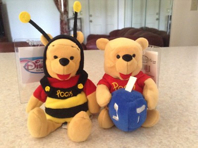 Disney Hanukkah w/ Dreidel & Winnie the Pooh Bumble Bee Bean Bag Plush Set NWT