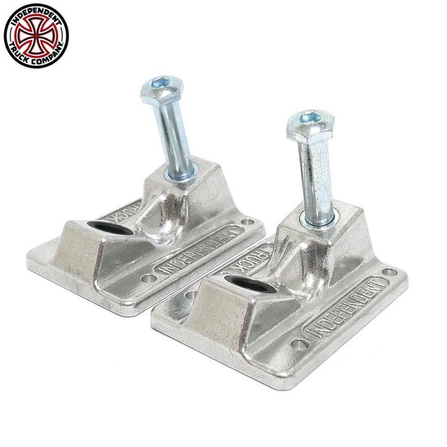 Independent Inverted Kingpin Baseplate 2er Set (silver) online kaufen