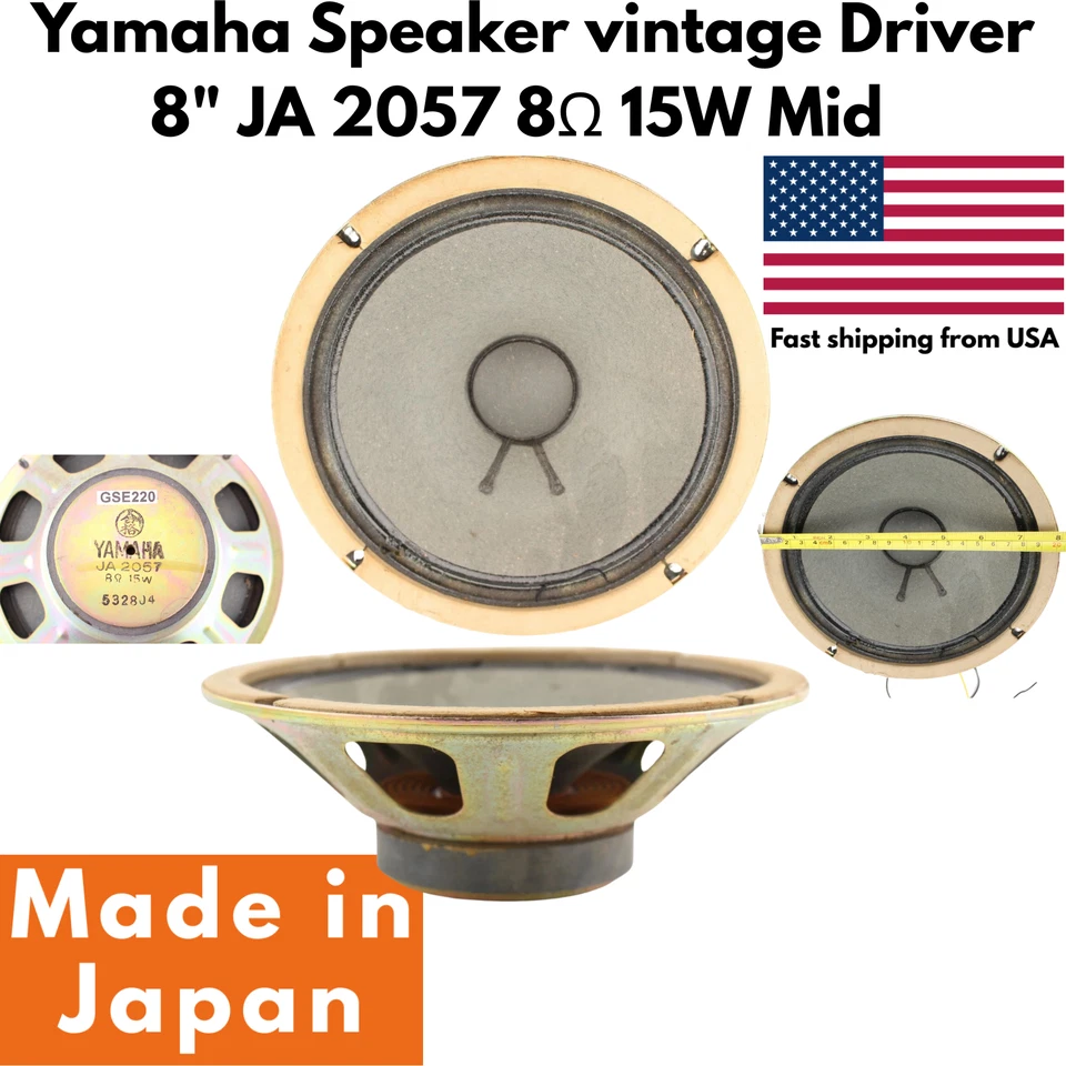 Yamaha Speaker Driver 8" JA 2057 8Ω 15W Mid vintage AlNiCo Japan guitar vintage - Image 2 of 4