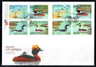 Sweden - Hong Kong joint issue 2003 birds FDC
