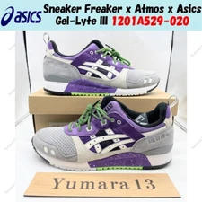 Sneaker Freaker x Atmos x Asics Gel-Lyte III 1201A529-020 Men's Size