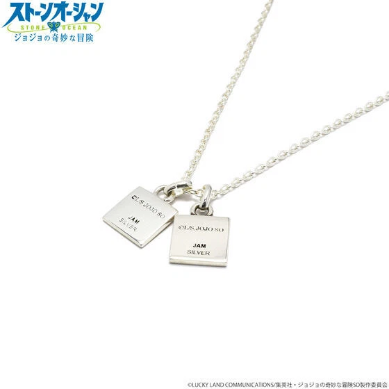 [JAM HOME MADE collaboration] JoJo's Bizarre Adventure Stone Ocean Ki  Necklace