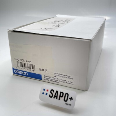 Omron A22E-M-02 Set of 5 with box tape Emergency stop push button switch new