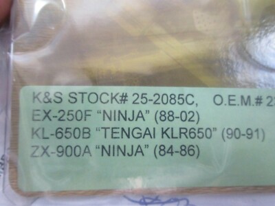 【ベル】 K+S SIGNAL LIGHT SET 2 FRONT / KAWASAKI KLR650 EX250 ZX900 / 23040