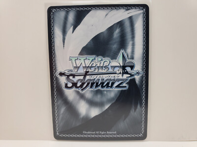 Weiss Schwarz Project Sekai PJS/S109-007 U Tsukasa Tenma | eBay