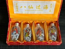 CollectChina coloured glaze Inside Painting eight immortals pattern Snuff Bottle