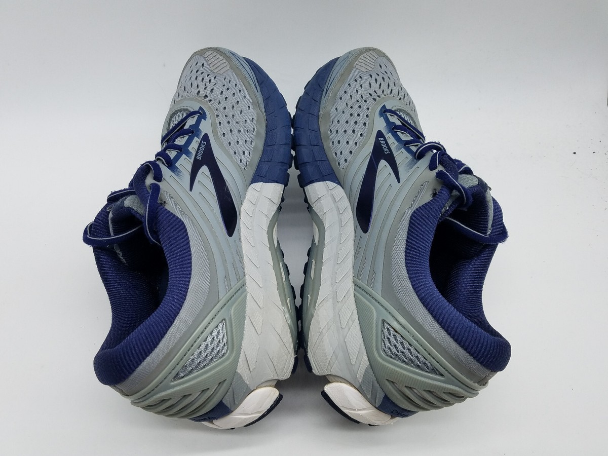 Brooks Beast 18 Men