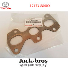 Toyota 17173-88400 OEM Exhaust Manifold Gasket 1JZ-GTE (Pair