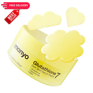 Glutathion Patch