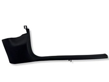 Audi RS4 B7 2007 Vorne rechts Einstiegsleiste Zierleiste vorne 8E0867272