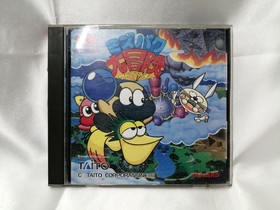 TAITO Mizubaku Adventure NEC PC Engine HuCard Game Japan Retro Platformer 1990