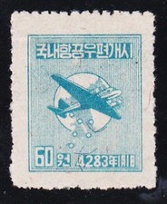 KOREA - C4 - LOOK!