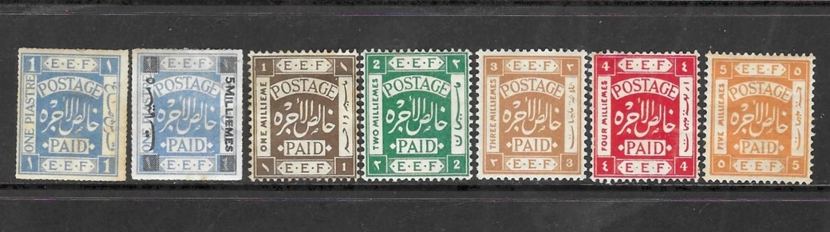 Postage Palestinian Postal Stamps (Pre - 1948) for sale | eBay