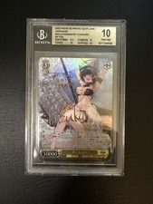 Weiss Schwarz Azur Lane For a Good Laugh, Cheshire SP BGS 10