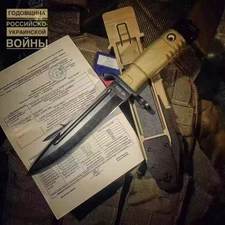 Sand-colored AK12 multi-functional ABS plastic K-sheath outdoor EDC tool knife