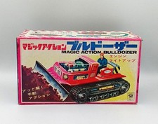 NOMURA Tin Toy Magic Action Bulldozer Toy Vintage Retro Collectible Rare Antique