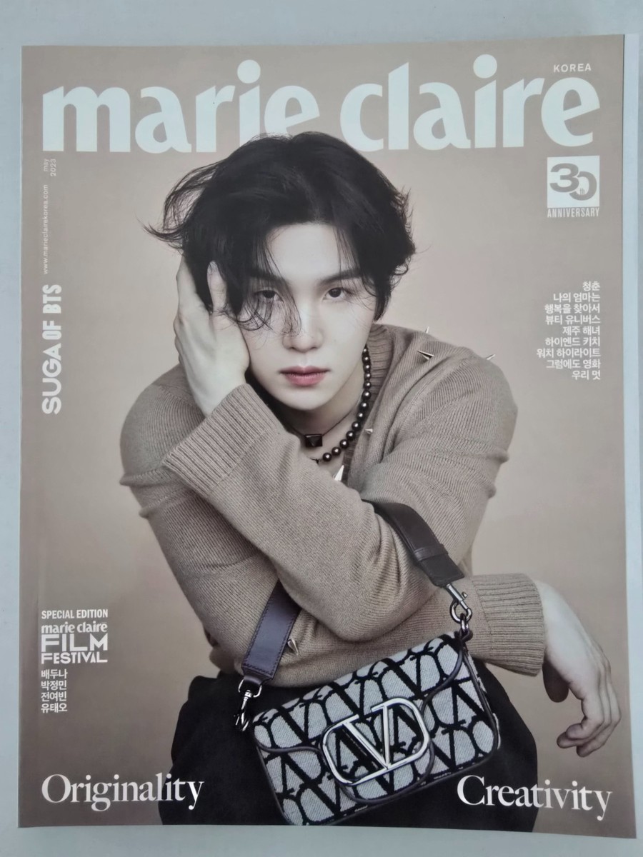 Marie Claire Korea Magazine 2023 May BTS SUGA | eBay