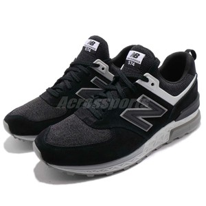 new balance ms574cc