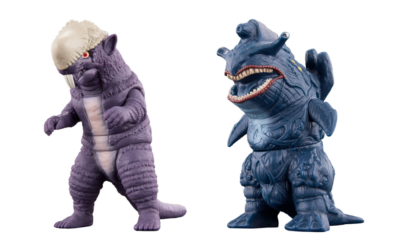 BANDAI Ultra Kaiju Series 218 Nezutron 219 Livyjira Set Ultraman