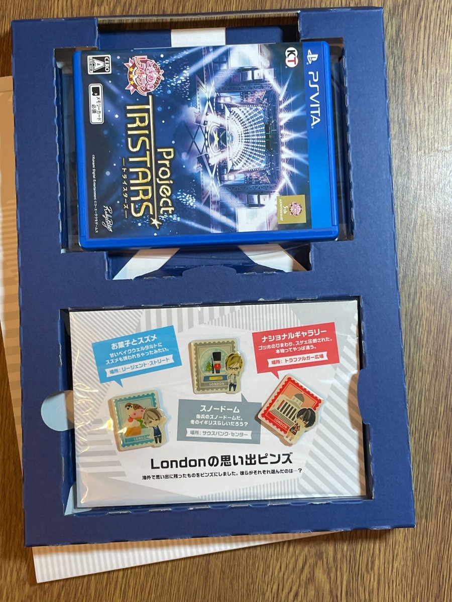ときめきレストラン☆☆☆ Project TRISTARS 3 Majesty BOX - PSVita z2zed1b 81g8iPcYNvL._UF350,350_QL50_.jpg