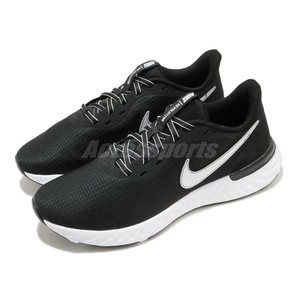 Nike Revolution 5 EXT Black White Men Running Shoes Sneakers Trainers  CZ8591-001 | eBay