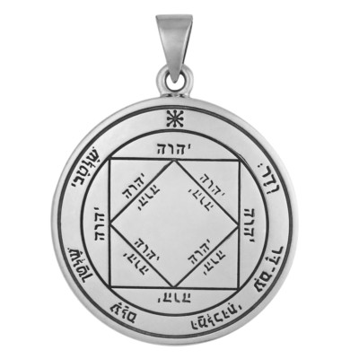 Sterlingsilber drittes Pentakel des Sonnen-Talisman für den Erfolg Schlüssel von Salomos Amulett