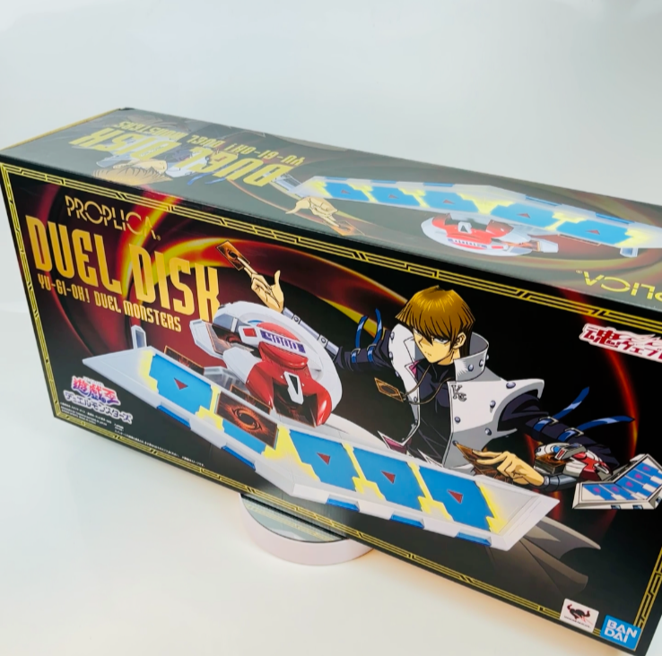 Bandai Yu-Gi-Oh Proplica Duel Disk Disc 1/1 Launcher Premium