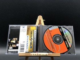 Dead or Alive  w/spine (Sega Saturn,1997) from japan