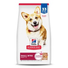 Hill's Science Diet Adult Small Bites Lamb Meal  Brown Rice Dry Dog Food, 33 lb