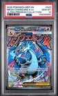 2025 POKEMON MEP EN-ME BLACK STAR PROMO #023 MEGA CHARIZARD X EX PSA 10